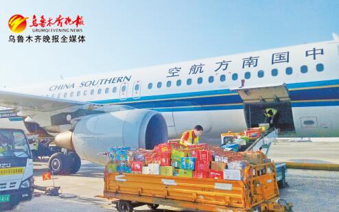 新疆特產(chǎn)搭乘互聯(lián)網(wǎng)快車(chē)，航空公司全力保障熱銷(xiāo)運(yùn)力