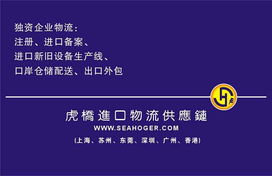 代理寶安區(qū)錢(qián)眼商機(jī)分類(lèi) 互聯(lián)網(wǎng)銷(xiāo)售新機(jī)遇